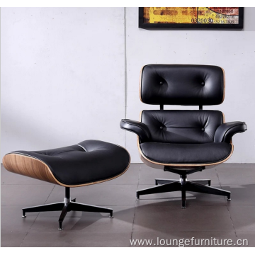 Comfortable Designed Modern Wooden Leather Leisure Chair